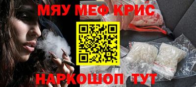 сатива Конаково