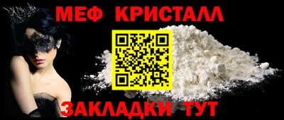 кокаин VHQ Коммунар