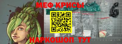 сатива Конаково