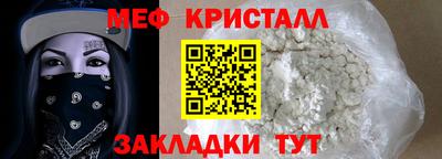 твердый Комсомольск-на-Амуре