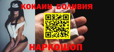 сатива Конаково