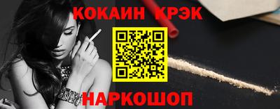сатива Конаково