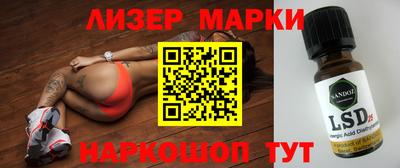 твердый Комсомольск-на-Амуре