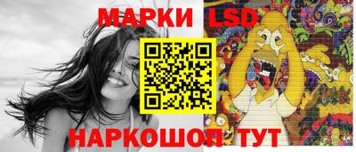 сатива Конаково