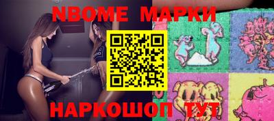 сатива Конаково