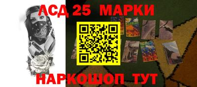 сатива Конаково