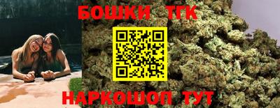 кокаин VHQ Коммунар