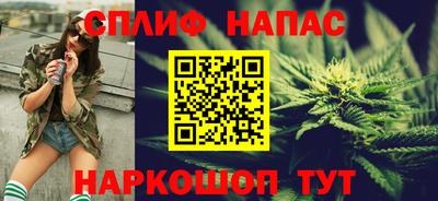 сатива Конаково