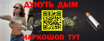 кокаин VHQ Коммунар
