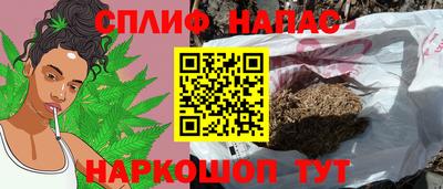кокаин VHQ Коммунар