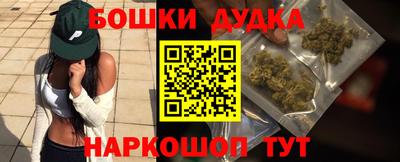 кокаин VHQ Коммунар