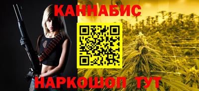 твердый Комсомольск-на-Амуре