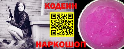 твердый Комсомольск-на-Амуре