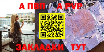 кокаин VHQ Коммунар