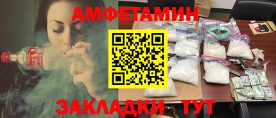 кокаин VHQ Коммунар