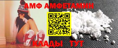 сатива Конаково