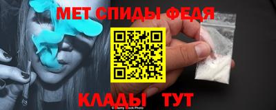 твердый Комсомольск-на-Амуре