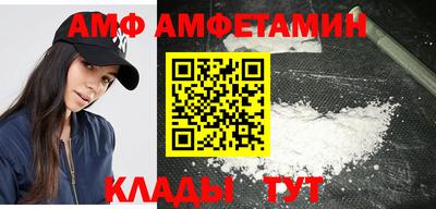 кокаин VHQ Коммунар