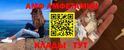 твердый Комсомольск-на-Амуре