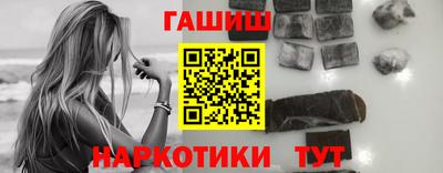 твердый Комсомольск-на-Амуре