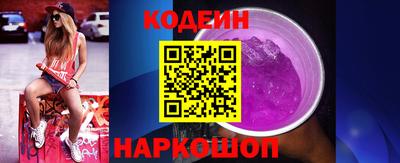 сатива Конаково