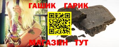 твердый Комсомольск-на-Амуре