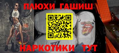 кокаин VHQ Коммунар