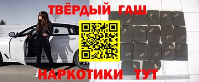 сатива Конаково