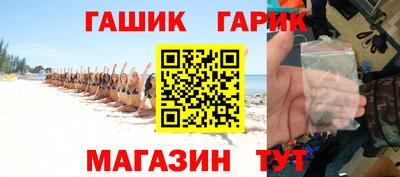 сатива Конаково