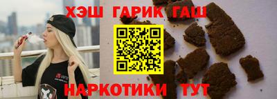 сатива Конаково