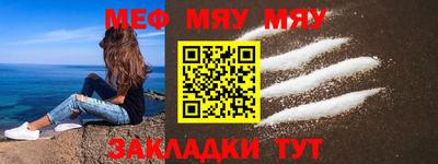 твердый Комсомольск-на-Амуре
