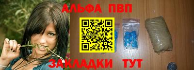 кокаин VHQ Коммунар