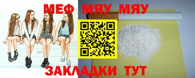 кокаин VHQ Коммунар