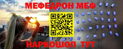 кокаин VHQ Коммунар