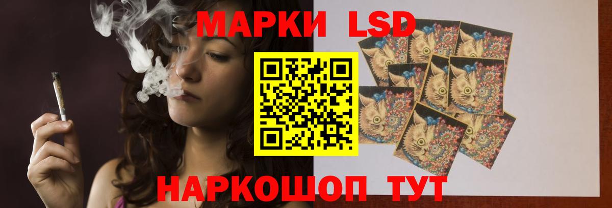 Ишимбай  МЕФ  ГАШ  Марихуана  Вход с VPN  Меф   Кокаин  Вейп ТГК 